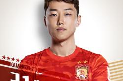 开云体育app-关于广州队迎德国杯关键赛，赛后复出首秀，管理层满意，细节决定成败的信息-开云体育app